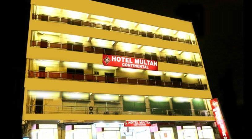 Hotel Multan Continental Extérieur photo